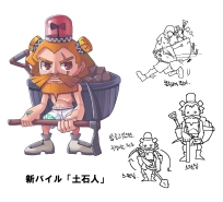 ���������꡼ No.011�Υ���ͥ������ / �֥����륪��饤��ס��緿���åץǡ��ȼ�����7��27���˷��ꡣ�о�ͽ��ο��Х�������