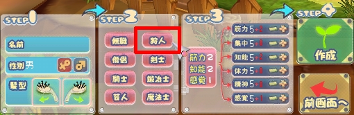 ꡼ No.005Υͥ / ֥סʿȤϱΥ⤬ǽʡȼ͡