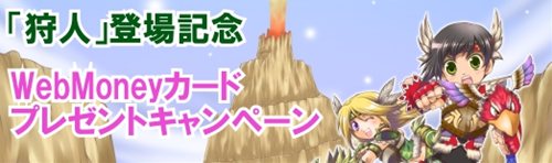 ���������꡼ No.002�Υ���ͥ������ / �֥������9��14���ˡּ��͡פȤ����󼡿����������ǰ���٥�ȳ���