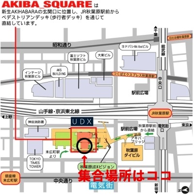 画像ギャラリー No.008のサムネイル画像 / 「シールオンライン」福袋フライング販売。公式オフ会の開催も決定