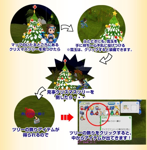 画像ギャラリー No.003のサムネイル画像 / 「シール」,あの伝説のGMが登場するイベントが12月16日開催