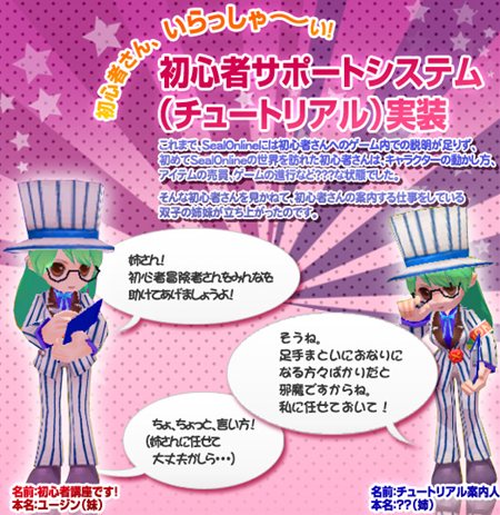 ꡼ No.001Υͥ / ƤΥץ쥤Ǥ¿֥륪饤ץ饹ץåץǡȤǡֽ鿴ԥݡȥƥפ