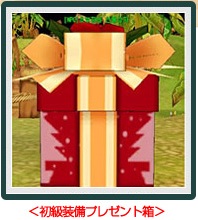 ꡼ No.016Υͥ / ƤΥץ쥤Ǥ¿֥륪饤ץ饹ץåץǡȤǡֽ鿴ԥݡȥƥפ