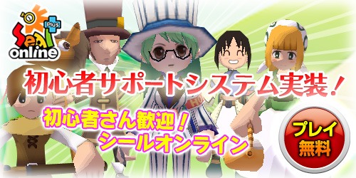 ꡼ No.004Υͥ / 2ָꡣ֥ץӤˤʤƥ2011