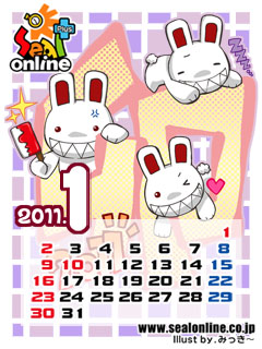 ꡼ No.005Υͥ / 2ָꡣ֥ץӤˤʤƥ2011