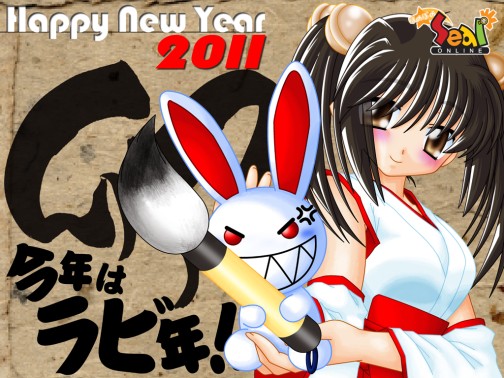 ꡼ No.001Υͥ / ̼̾Ĥ褦֥륪饤2ĤΥ٥ȳ