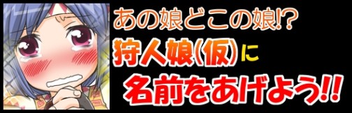 ꡼ No.002Υͥ / ̼̾Ĥ褦֥륪饤2ĤΥ٥ȳ