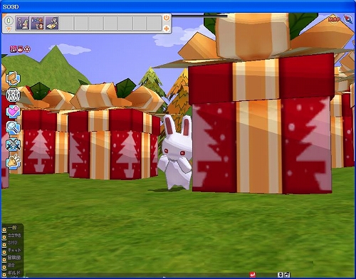 画像ギャラリー No.002のサムネイル画像 / 「シール」,“ブルーアイ要塞”実装に向けた各種イベントが開催