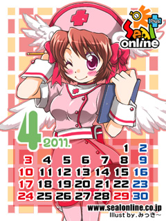 画像ギャラリー No.003のサムネイル画像 / 「シール」7周年記念「チーム対抗PvP大会」概要公開&経験値アップイベント