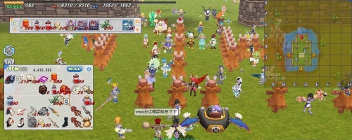 ꡼ No.001 | ֥ס¼οȡ꡼ǡ֥󥹥ХХפ