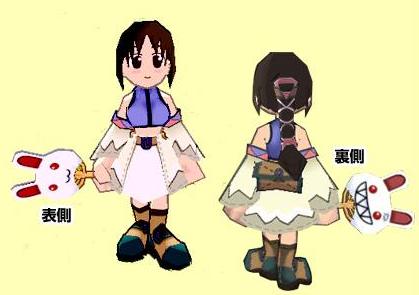 画像ギャラリー No.003のサムネイル画像 / 「シール」,シカラ村の新ストーリー&新要素「モンスターサバイバル」を実装