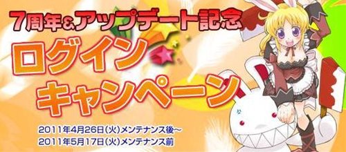 ꡼ No.004Υͥ / ֥륪饤7ǯåץǡȵǰ٥Ȥʻ