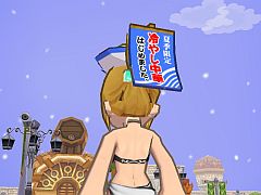 ���������꡼ No.003�Υ���ͥ������ / �֥����륪��饤��ץ���೹�ˡȥס���ɤ��о졣����������䤷��ڤ�