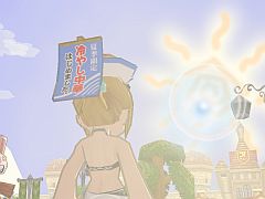 ���������꡼ No.006�Υ���ͥ������ / �֥����륪��饤��ץ���೹�ˡȥס���ɤ��о졣����������䤷��ڤ�