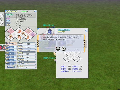 ꡼ No.002 | ֥륪饤ץ饹סƥ֥Хȥڥåȡפʥѡȥʡȶǽ