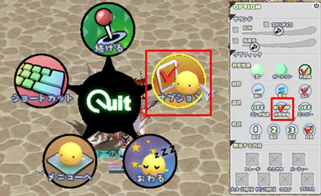 ꡼ No.003 | ֥륪饤ץ饹סƥ֥Хȥڥåȡפʥѡȥʡȶǽ