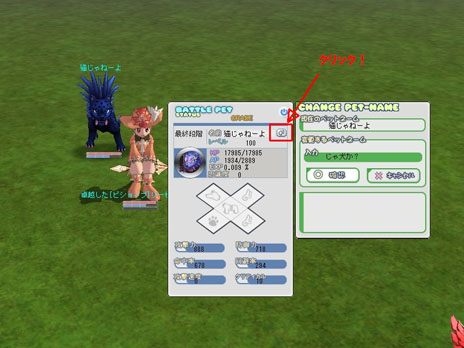 ꡼ No.005 | ֥륪饤ץ饹סƥ֥Хȥڥåȡפʥѡȥʡȶǽ