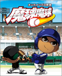 画像集#007のサムネイル/「BitCash」オンラインゲーム祭り,総勢10タイトルでの新キャンペーン