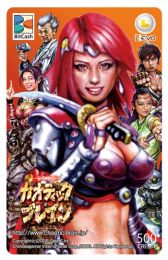 画像集#014のサムネイル/「BitCash」オンラインゲーム祭り,総勢10タイトルでの新キャンペーン