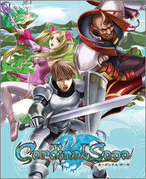 画像集#017のサムネイル/「BitCash」オンラインゲーム祭り,総勢10タイトルでの新キャンペーン