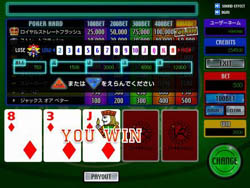 ������#001�Υ���ͥ���/��VIA ROSSO�ץߥ˥������POKER���о���դ�VIA�ե���2009����