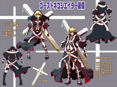 ���������꡼ No.002�Υ���ͥ������ / �������ͥ���������å�����MoE�ס��ǥ����󥳥�ƥ��ȷ��ȯɽ