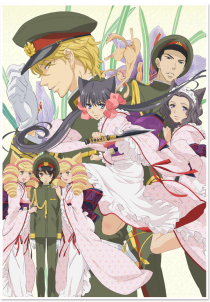 ���������꡼ No.002�Υ���ͥ������ / ��MoE�פ��֤��Ȥ��Ų��������פȥ���ܡ����쥯�����Х�������о�