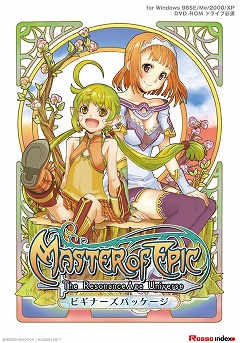 ���������꡼ No.001�Υ���ͥ������ / ��MoE�ץӥ��ʡ����ѥå�������ŵ�Ϥ��Ĥ����ԥ��������ؤ���