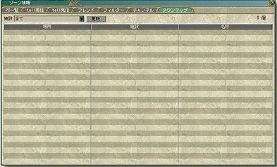 ���������꡼ No.001�Υ���ͥ������ / ��Master of Epic�ס��֥������⥿����ޥåס׼������㤤ʪ����Ω�Ƥ褦