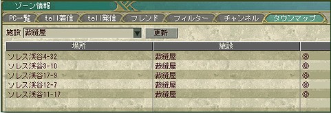 ���������꡼ No.002�Υ���ͥ������ / ��Master of Epic�ס��֥������⥿����ޥåס׼������㤤ʪ����Ω�Ƥ褦