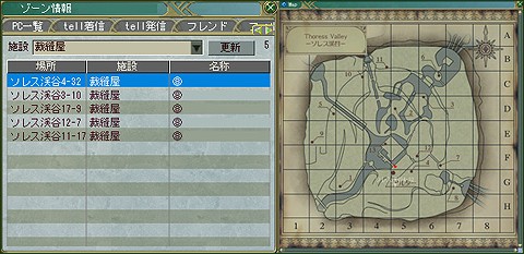 ���������꡼ No.003�Υ���ͥ������ / ��Master of Epic�ס��֥������⥿����ޥåס׼������㤤ʪ����Ω�Ƥ褦