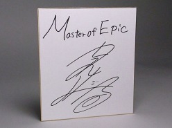 ꡼ No.012Υͥ / Master of Epic: The ResonanceAge Universeסդäڥåȡ֥ܥڥåȡפо졣ôΤϿļ̤