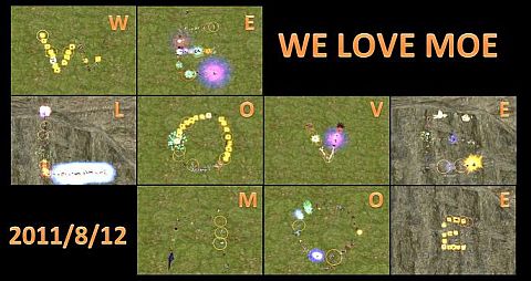 ���������꡼ No.008�Υ���ͥ������ / ��MoE�ס������������֥���������������פ��о졣���㥱�åȤȥ٥��Ȥ��Ҵ����