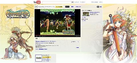 ꡼ No.005Υͥ / MoE96˿͵ڥåȡ֥ե˥פ˥塼롤ڡ»