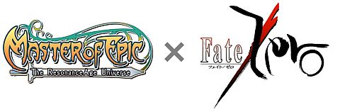 ���������꡼ No.001�Υ���ͥ������ / ��Master of Epic�ס�TV���˥��Fate/Zero�פȤΥ���ܤ�ȯɽ�����ŤϺ���