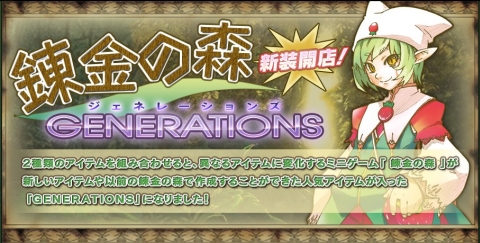 ꡼ No.014 | MoEסFate/ZeroפȤΥܰ2Ƥϱ㡼βɤʤ