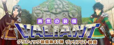 ꡼ No.002Υͥ / MoEסΩͦդˤ֥ꥢפо