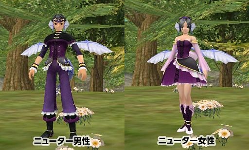 ꡼ No.003 | Master of Epicפ˵ʤεΥɥ쥹֥åեɥ饴פɲ