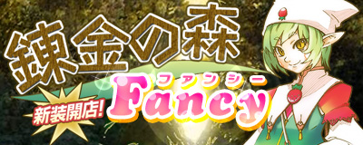 ꡼ No.011Υͥ / Master of Epicס⤫10硹ǹ줿ϥ󥰥ޥå4ơȥŷɤʤɤɤˤҲPV