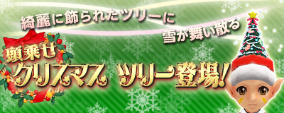 ꡼ No.007Υͥ / MoEסƬѤοƥƬ褻ꥹޥĥ꡼ɤо