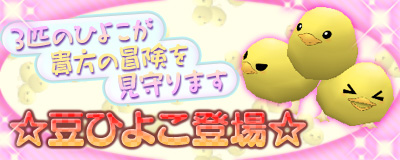 ꡼ No.001Υͥ / Master of Epic״ݤƲİƥƦҤ褳פ륭ڡ