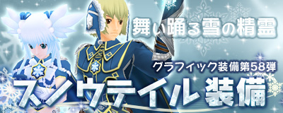 ꡼ No.013Υͥ / Master of EpicβøȥΥƥɤ