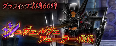 ���������꡼ No.001�Υ���ͥ������ / ��MoE�פ˼����η��Τ򥤥᡼�������֥��������ĥ� �ե塼�顼�����פ��о�