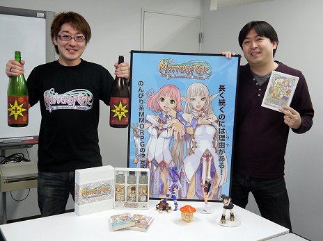 画像ギャラリー No.010のサムネイル画像 / 「Master of Epic」に「栽培」スキルが実装。その概要と今後のアップデート予定をプロデューサー&ディレクターに聞いた