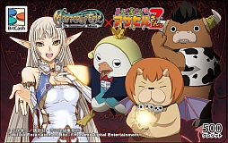 ꡼ No.001Υͥ / MoEס֥ɥ륢ס֥ѥɥ饵סȥӥåȥå奭ڡɤ缡