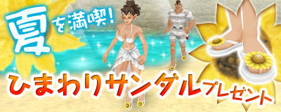 画像ギャラリー No.002のサムネイル画像 / 「MoE」と「よんでますよ、アザゼルさん。Z」のコラボ第3弾で「モロク」が登場