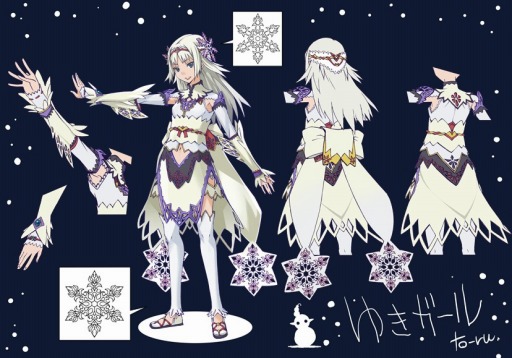 画像ギャラリー No.003のサムネイル画像 / 「Master of Epic」,新装備が入ってる「大入り福袋2014」が本日発売