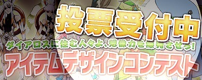 ���������꡼ No.002�Υ���ͥ������ / ��Master of Epic�ס��������ҡ������������о졣�ֹ�����Ʋ�׼���ͽ���