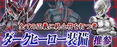 ���������꡼ No.003�Υ���ͥ������ / ��Master of Epic�ס��������ҡ������������о졣�ֹ�����Ʋ�׼���ͽ���