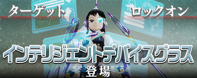 ���������꡼ No.001�Υ���ͥ������ / ��Master of Epic�׳Ƽ�����ɽ�����뿷�����֥���ƥꥸ����ȥǥХ������饹��